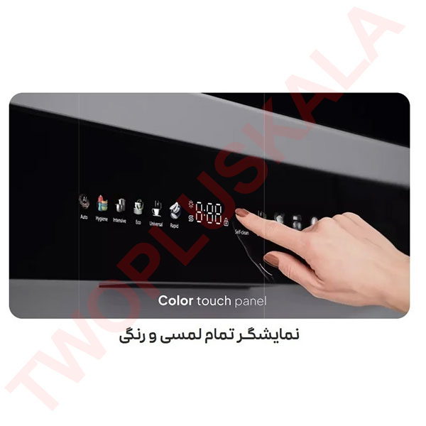 ماشین ظرفشویی 16 نفره کلور مدل CDW-H16TW1 - Image 2