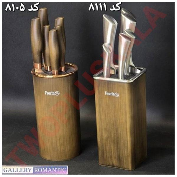 سرویس کارد اشپزخانه پرارین مدل اسپیرال دنیز چوبی 7 پارچه کد 8105