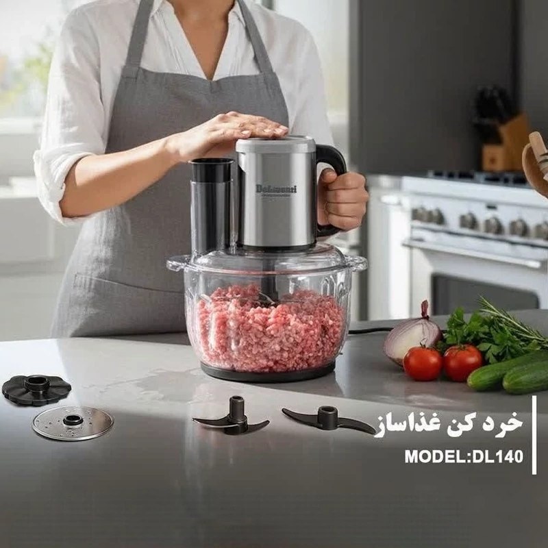 خردکن غذا ساز دلمونتی مدل DL140 ظرفیت ۵ لیتر